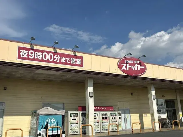 4SLDK Property Kounosu City Saitama (26)