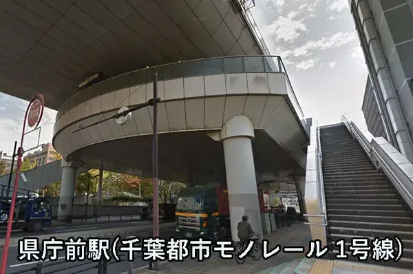 Akiya in Chiba