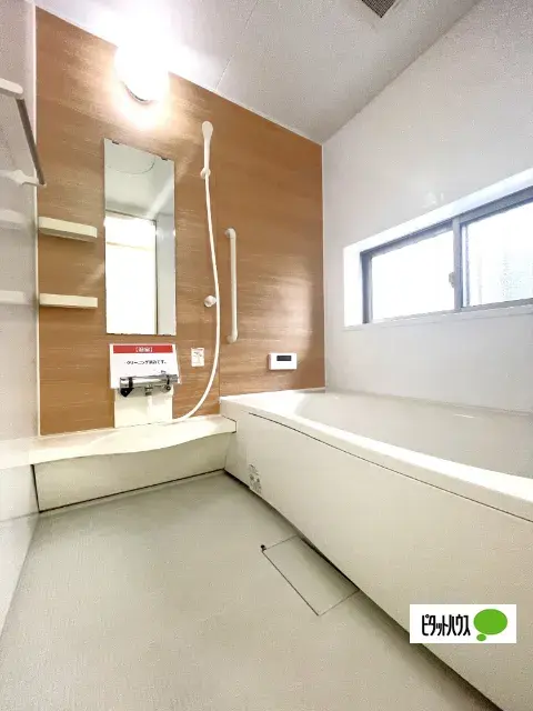 Propiedad 3LDK Ciudad de Ichikawa Prefectura de Chiba (25)