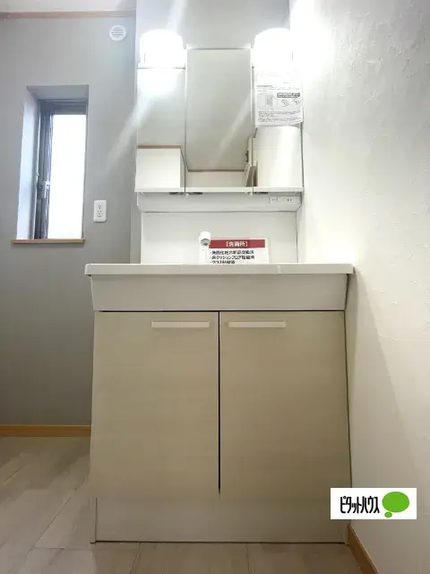 Propiedad 3LDK Ciudad de Ichikawa Prefectura de Chiba (27)