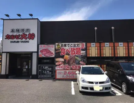 2LDK Property Gyoda City Saitama Prefecture (27)