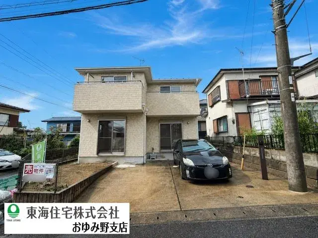 Akiya in Chiba