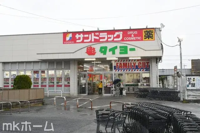 4LDK Property Shirai City Chiba Prefecture (19)