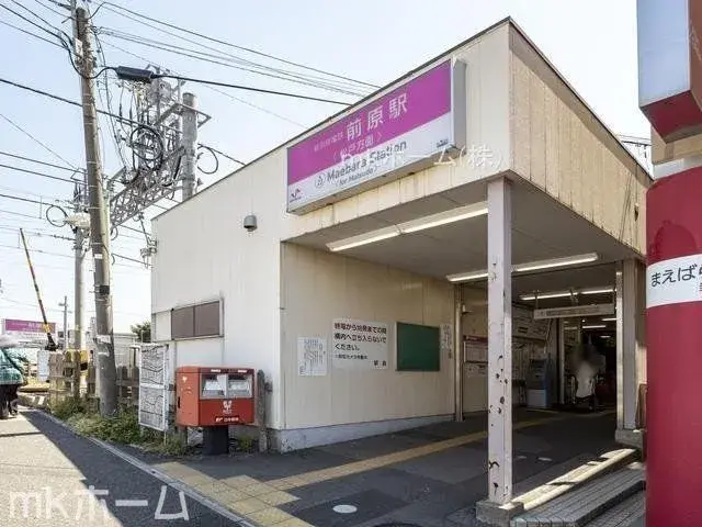 4LDK房产 船桥市 千叶县 (19)