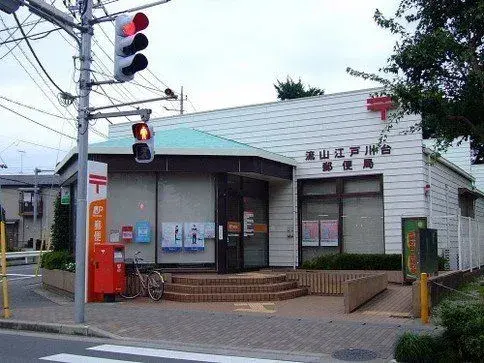 3LDK Property Nagareyama City Chiba Prefecture (12)