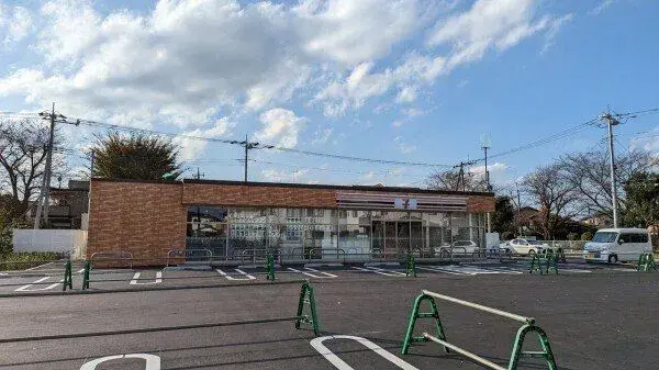 3LDK Property Nagareyama City Chiba Prefecture (6)