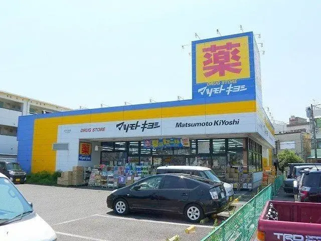 3LDK Property Nagareyama City Chiba Prefecture (9)