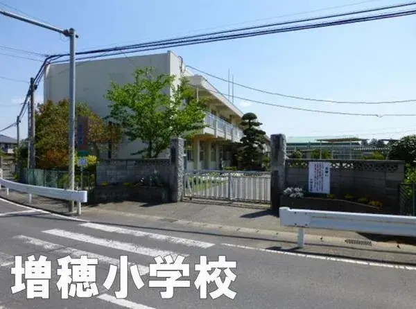 3DK Property Oamishirasato City Chiba Prefecture (22)