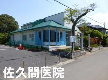 3DK Property Oamishirasato City Chiba Prefecture (8)