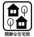 Bien immobilier 3LDK Ville de Musashimurayama Tokyo (15)