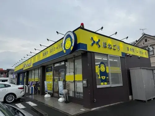 Bien immobilier 3LDK Ville de Musashimurayama Tokyo (23)