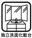 Bien immobilier 3LDK Ville de Musashimurayama Tokyo (5)