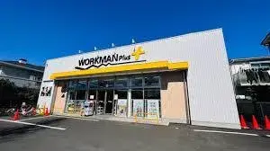 Недвижимость 4LDK Город Митака Токио (22)