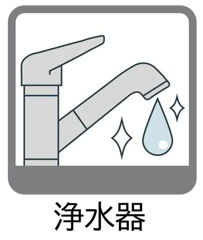 4LDK Property Adachi-ku Tokyo (6)