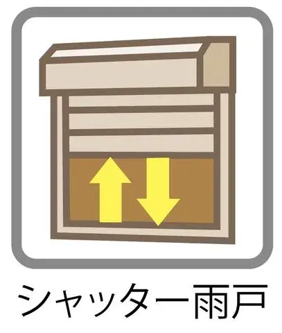 4LDK Property Adachi-ku Tokyo (10)