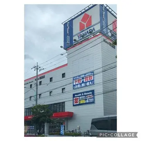 3LDK 江戸川区 東京都 (2)