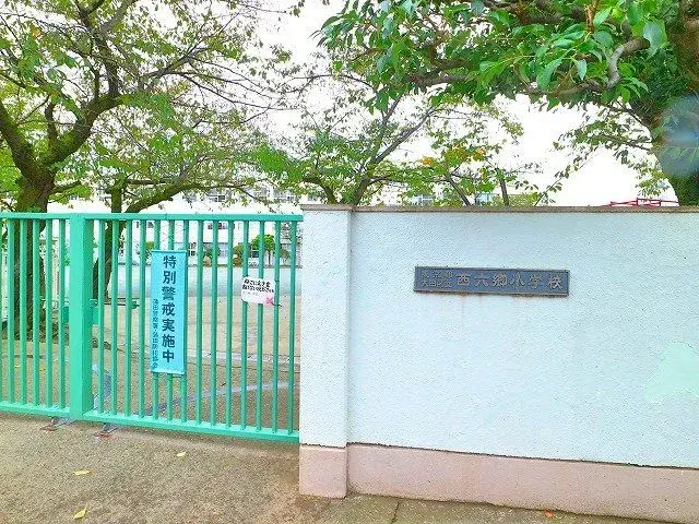1SLDK Inmueble Ota-ku Tokio (29)