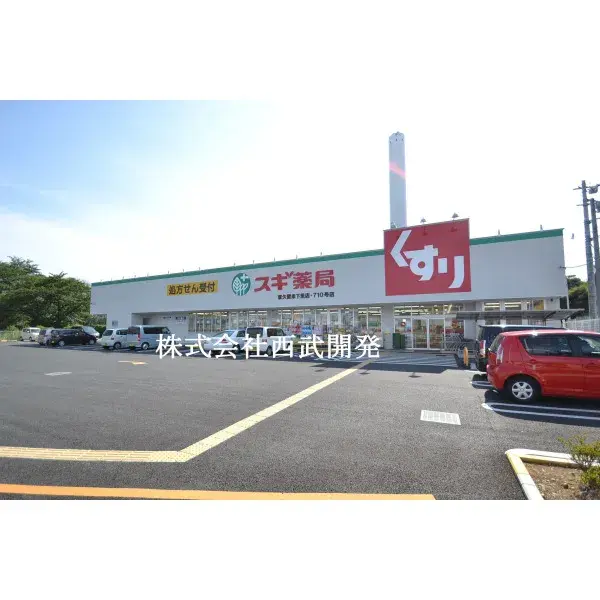 3LDK东久留米市东京都物件 (14)