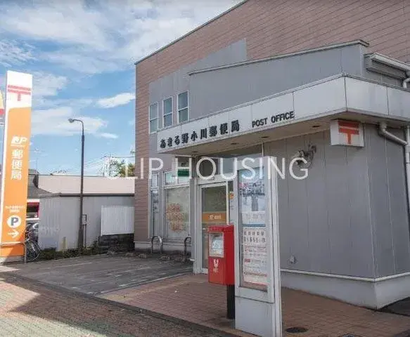 4LDK房产 秋留野市 东京都 (12)