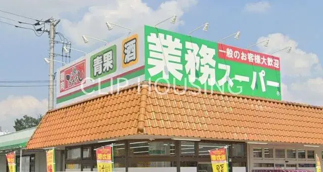 4LDK房产 秋留野市 东京都 (6)