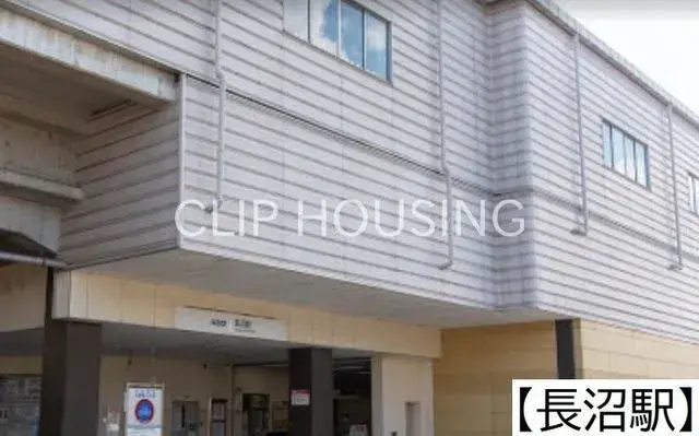 4LDK房产 八王子市 东京都 (20)