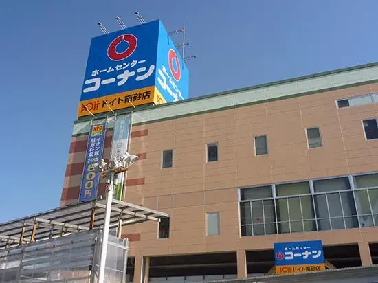 4LDK Bien immobilier Arrondissement de Koto Tokyo (12)