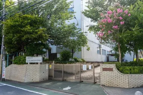 4SLDK Bien immobilier Arrondissement de Nerima Tokyo (13)