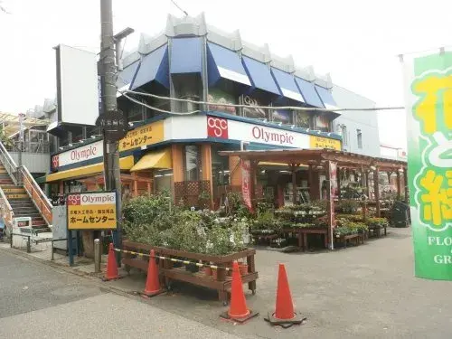 4SLDK Bien immobilier Arrondissement de Nerima Tokyo (16)