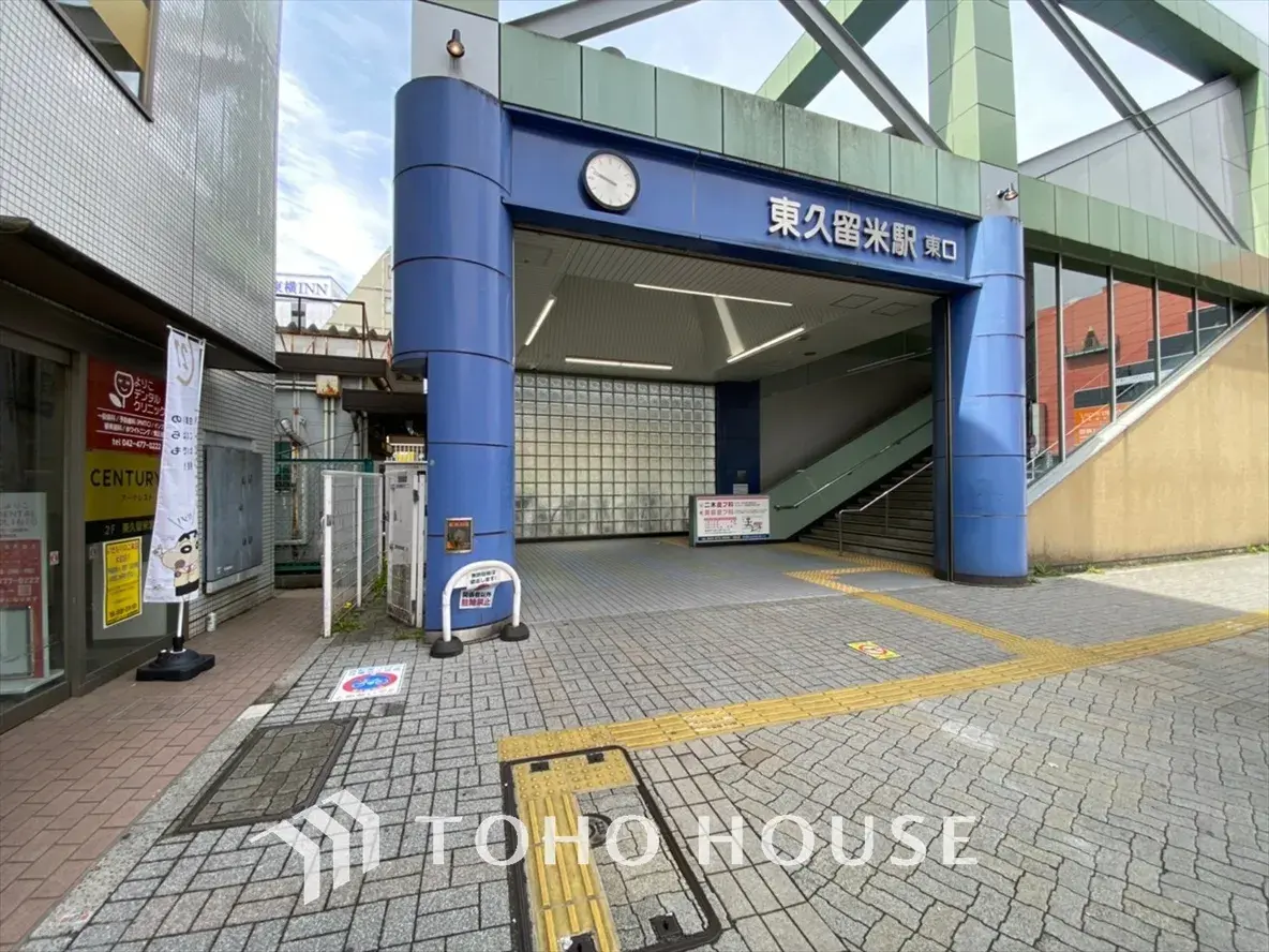Propriété 4DK Ville de Higashikurume, Tokyo (15)