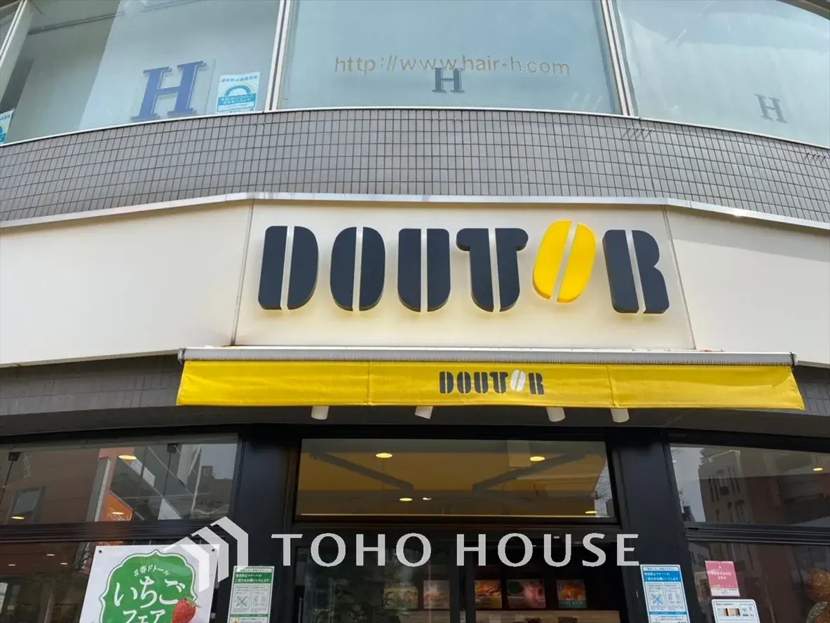 Propriété 4DK Ville de Higashikurume, Tokyo (23)