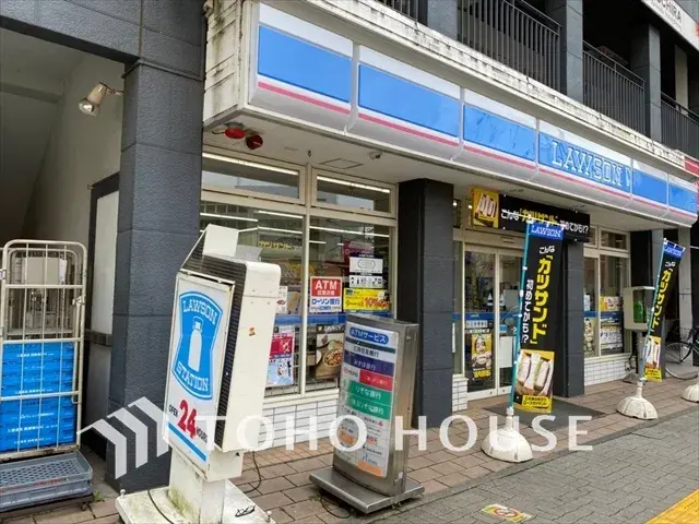 Propriété 4DK Ville de Higashikurume, Tokyo (25)