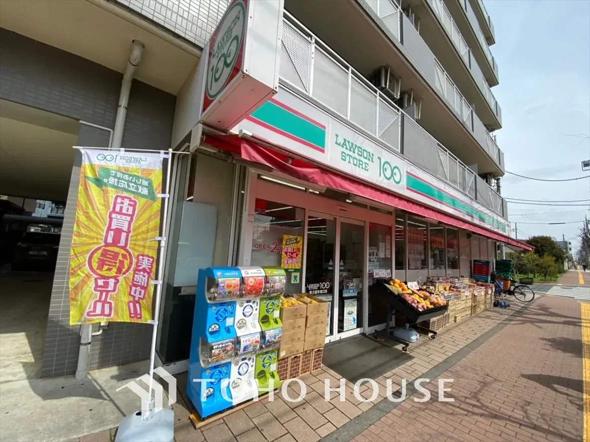 Propriété 4DK Ville de Higashikurume, Tokyo (26)
