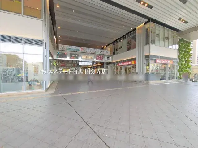 Akiya in 小平市