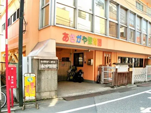 Propiedad 2DK Distrito de Nakano Tokio (26)