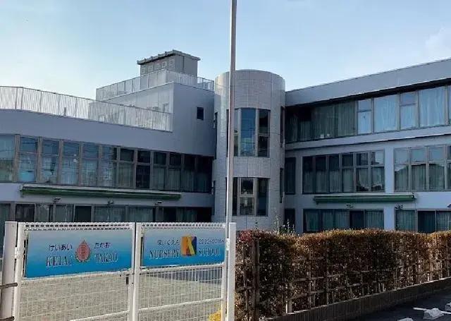 4DK Hachioji City Tokyo (8)