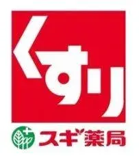 東京都世田谷区5LDK物件 (9)
