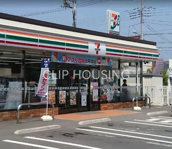 3LDK Hachioji City Tokyo (5)
