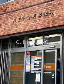 3LDK Hachioji City Tokyo (9)