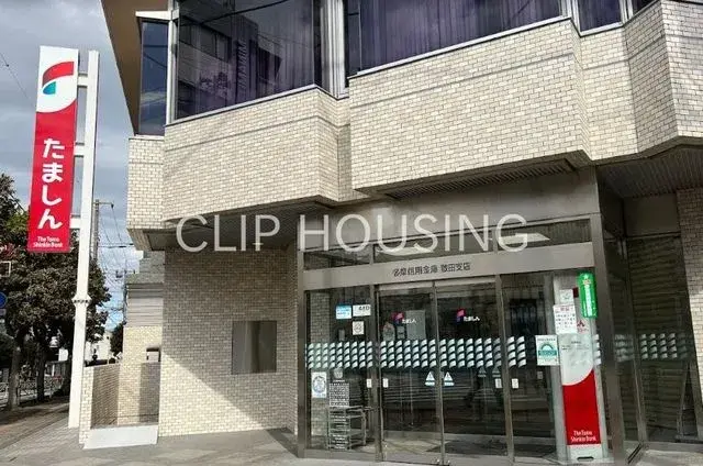 3LDK Hachioji City Tokyo (10)