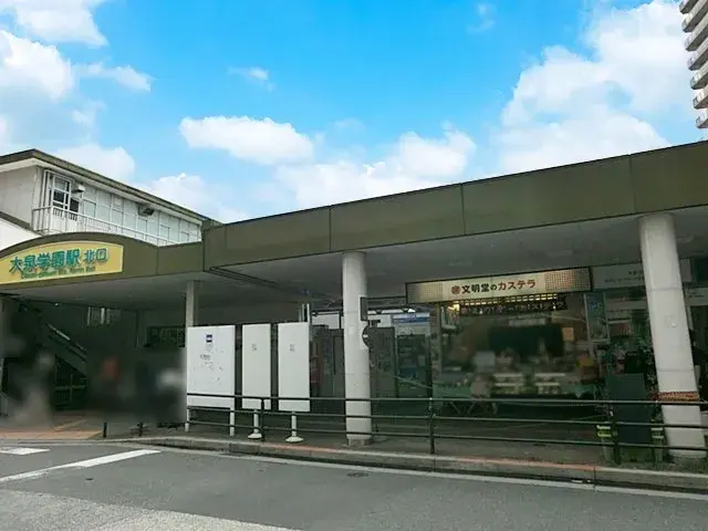 Akiya in Tokyo