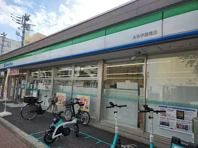 3SLDK Nerima Ward Tokyo (7)