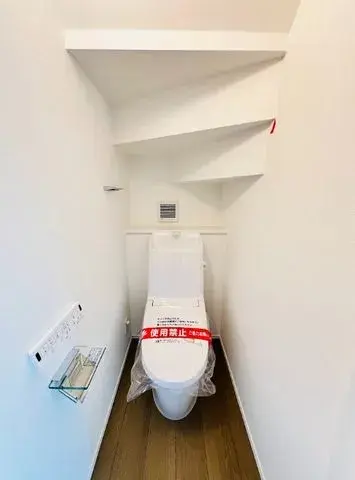 Propriété 3SLDK Ville de Sagamihara Préfecture de Kanagawa (20)