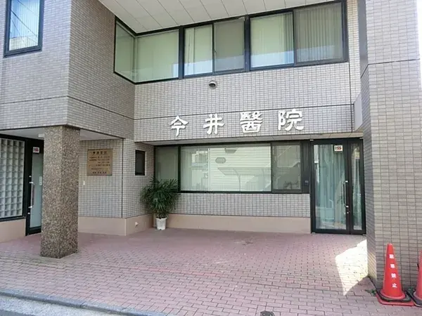 Akiya in Kanagawa