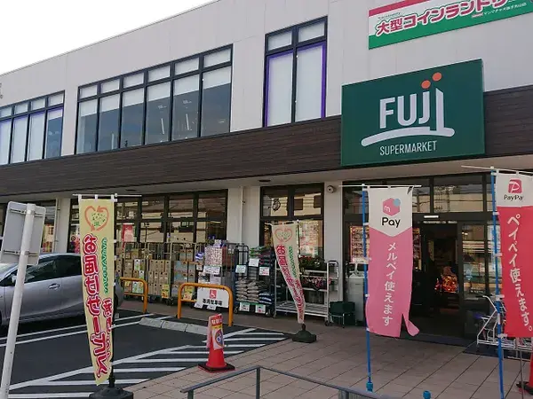 Bien immobilier 2SLDK Arrondissement d'Isogo, Ville de Yokohama, Préfecture de Kanagawa (4)