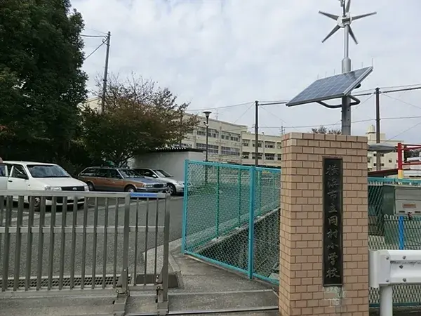 Bien immobilier 2SLDK Arrondissement d'Isogo, Ville de Yokohama, Préfecture de Kanagawa (8)