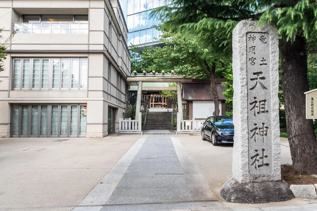 Bien immobilier 4LDK Minato-ku Tokyo (2)