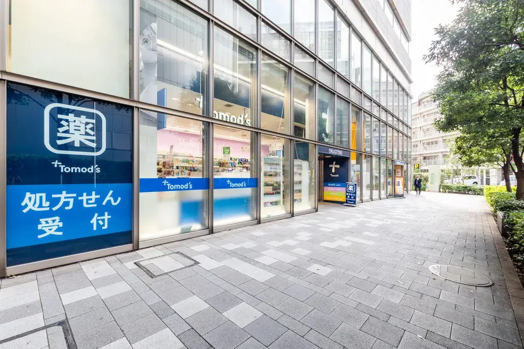 Bien immobilier 4LDK Minato-ku Tokyo (11)