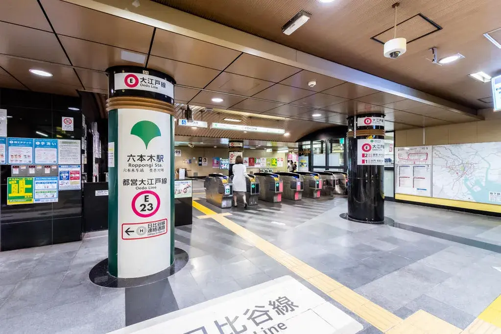 Bien immobilier 4LDK Minato-ku Tokyo (28)