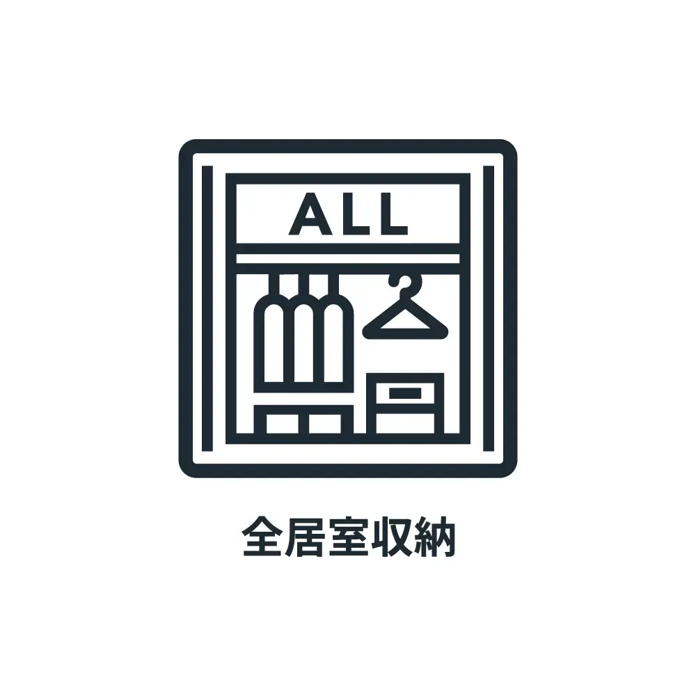 Bien immobilier 4LDK Minato-ku Tokyo (7)