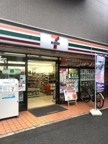 3SLDK 横浜市南区 神奈川県 (10)